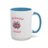 Happy Mamma Day Coffee Mug  11oz & 15oz