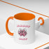 Happy Mamma Day Coffee Mug  11oz & 15oz