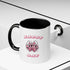 Happy Mamma Day Coffee Mug  11oz & 15oz