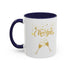 Happy New Year Accent Coffee Mug (11, 15oz)