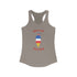 Have A Cool 4th Of July Women's Ideal Racerback Tank