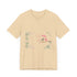 Happy Valentine's Day Lovers Unisex Jersey Short Sleeve Tee