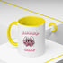 Happy Mamma Day Coffee Mug  11oz & 15oz