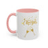 Happy New Year Accent Coffee Mug (11, 15oz)