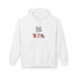 The Boo Crew Unisex Midweight Softstyle Fleece Hoodie