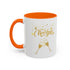 Happy New Year Accent Coffee Mug (11, 15oz)