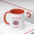 Happy Mamma Day Coffee Mug  11oz & 15oz
