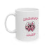 Happy Mamma Day Ceramic Coffee Mug