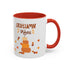 Autumn Vibes Accent Coffee Mug (11, 15oz)