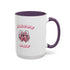 Happy Mamma Day Coffee Mug  11oz & 15oz