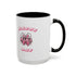 Happy Mamma Day Coffee Mug  11oz & 15oz