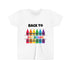 Back To 2 Grade Youth Short Sleeve Tee