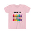 Back To 2 Grade Youth Short Sleeve Tee