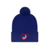 US Flag Pom Pom Beanie